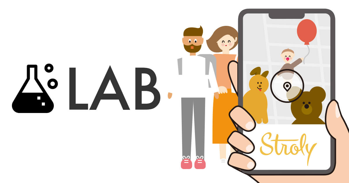 stroly_lab